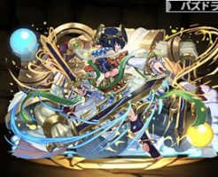 3603静謐の天央神・アメノミナカヌシ