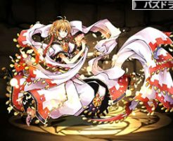 3612玖楼国の姫・サクラ