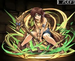 3615三只眼(パイ)