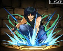 3616藤井八雲(ふじいやくも)