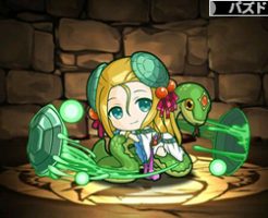 1788玄武の化身・ミニめいめい