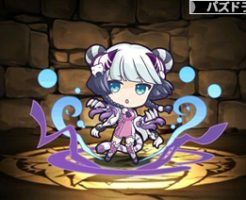 1790白虎の化身・ミニはく