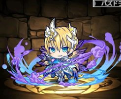 1794反逆の熾天使・ミニるしふぁー