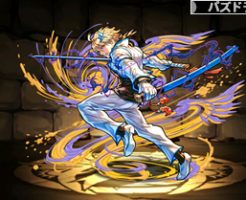 2014生徒会長ルシファー