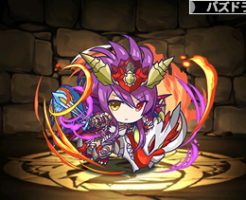 2317絶世の紅龍喚士・ミニそにあ