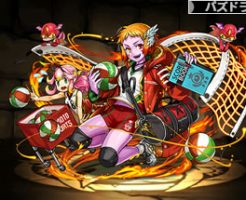 2821バレー部の悪魔・テウルギア