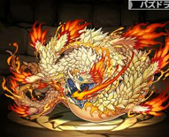 2898神去の毒蛇・ヨルムンガンド=ユル