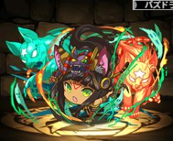 2912覚醒ミニばすてと