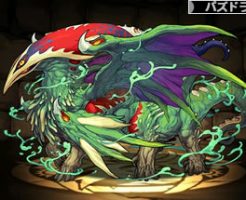 3640無貌なるもの・ニャルラトホテプ