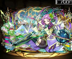 3647図書室の監督神・カーリー