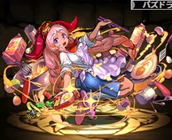 3650料理部の新鋭・ハトホル