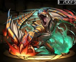 3655ティガレックス