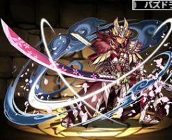 3706ハンター♂・ミツネX装備