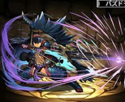 3710ハンター♀・ナルガX装備