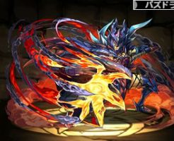 3711ハンター♀・ディノX装備