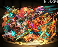 3712覚醒ウリエル