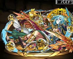 3713覚醒ガブリエル