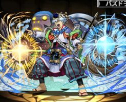 4749坂田銀時＆アメノミナカヌシ衣装