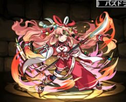 1191紅焔の舞巫女・望月千代女