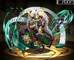 1193時津風の神童・猿飛佐助