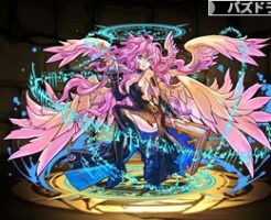 1217神書の管理者・メタトロン