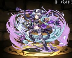 1269退魔爪の白虎・ハク