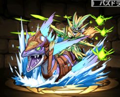 1303マリンライダー・バードロビン