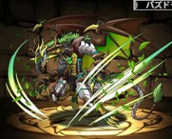 1352フォレストバーン