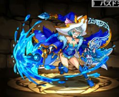 1617錬水の魔道士・シャロン