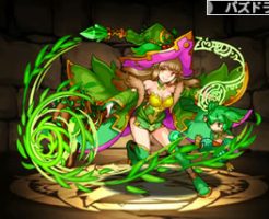 1619神木の魔道士・リーザ