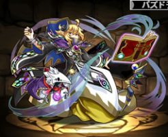 1623冥闇の魔道士・ディル＝シリウス