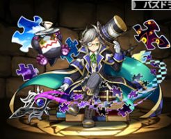 1627次元の魔術師・チェスター