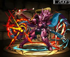 1650蒼炎の鎧騎士・ニム