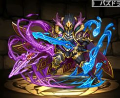 1658蒼対剣の鎧騎士・クレーゼ