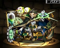 1705永世の魔術師ウィジャス