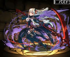 1731黒翼姫神・ヴァルキリークレール