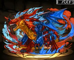 1919轟炎龍・アームドティラノス