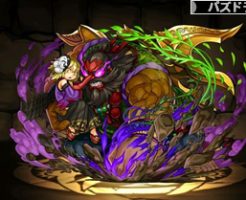 2129無間の破戒神・大天狗