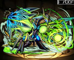 2187烈風機導龍・アルナイル