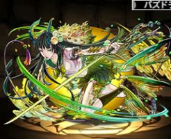 2257疾刀の星機神・アルゲディ