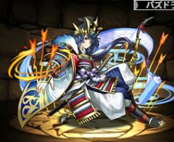 2267稀代の智謀神・毛利元就