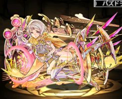 3059奏空の星機神・ポルックス