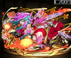 3536浄灯の魔導姫・アルス＝ノウァ(アルスノウァ)