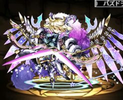 3591夢鋏の星機神・ハマル