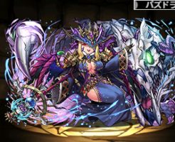 3738列眼の骸龍契士・エルメ＝ラ