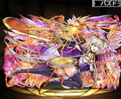 3757雷天の零龍喚士・ネイ