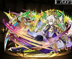 3760解放の零龍喚士・ネイ