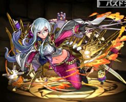 3762刻火の時女神・ウルド