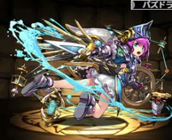 3764刻水の時女神・スクルド