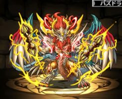 657天頂の雷霆龍・インドラ